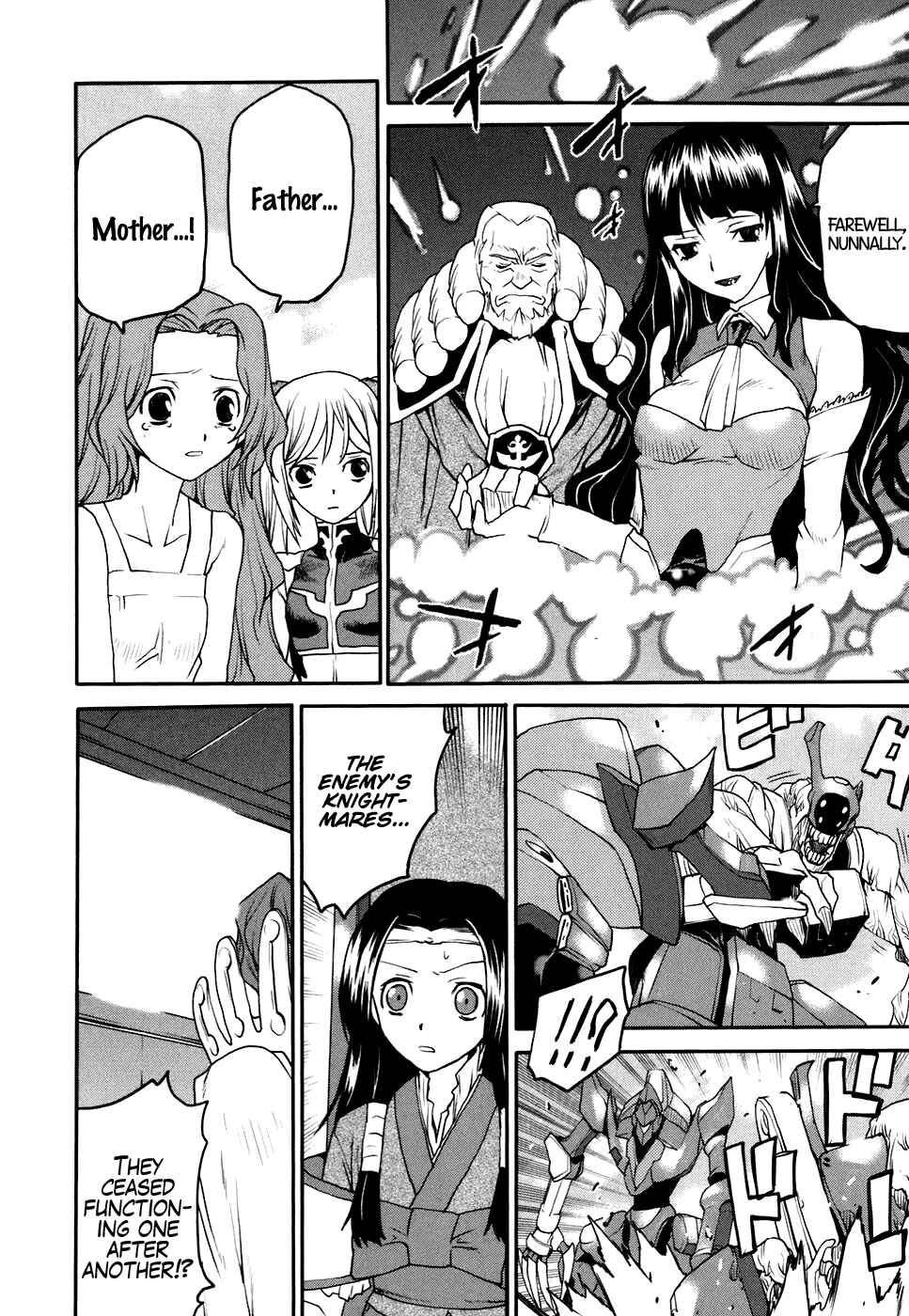 Page 30 Chapter 25 Code Geass: Nightmare of Nunnally