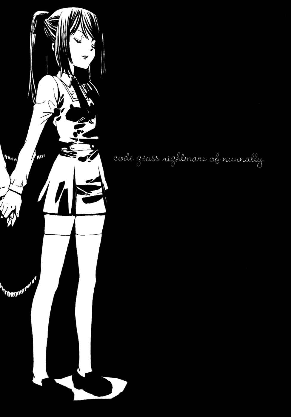 Page 34 Chapter 25 Code Geass: Nightmare of Nunnally