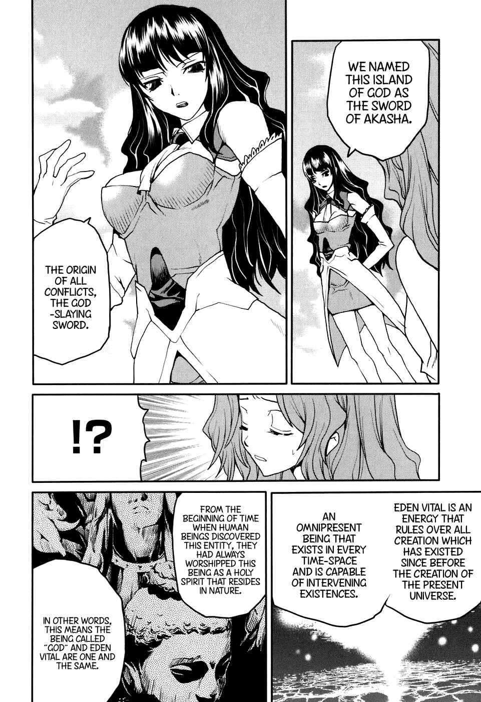 Page 8 Chapter 25 Code Geass: Nightmare of Nunnally