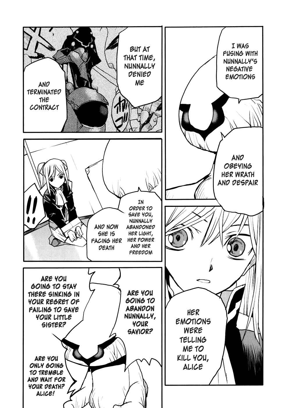 Page 13 Chapter 19 Code Geass: Nightmare of Nunnally
