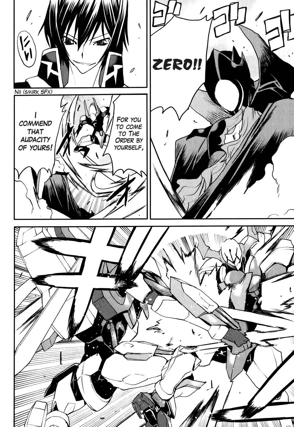 Page 2 Chapter 19 Code Geass: Nightmare of Nunnally
