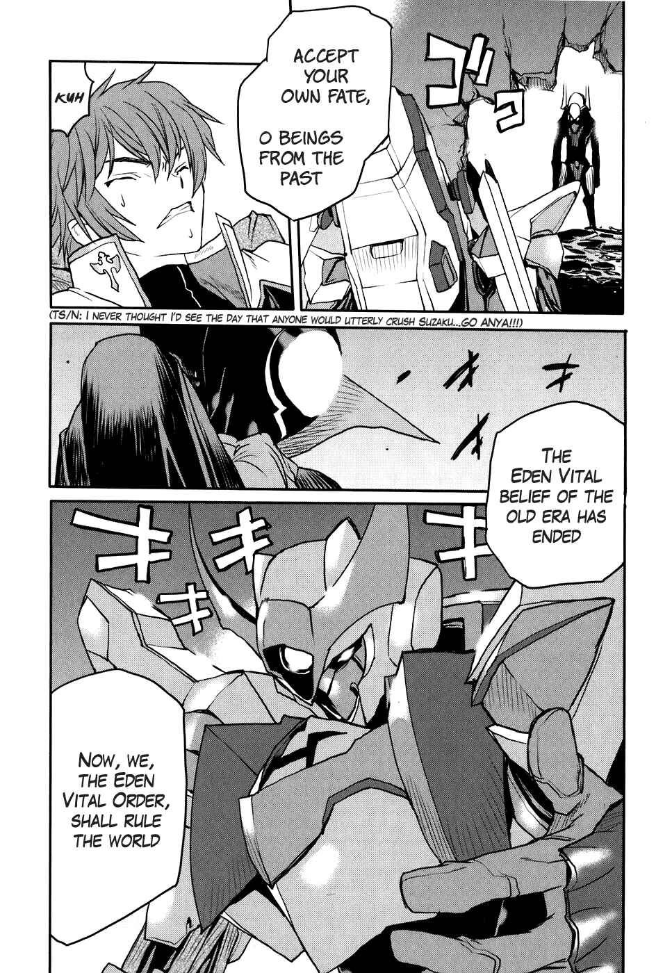 Page 21 Chapter 19 Code Geass: Nightmare of Nunnally