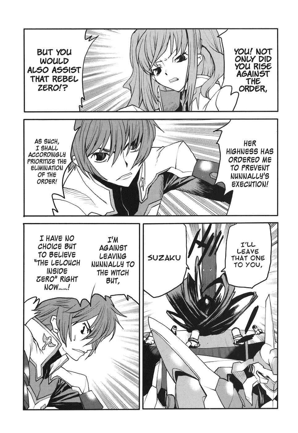 Page 3 Chapter 19 Code Geass: Nightmare of Nunnally