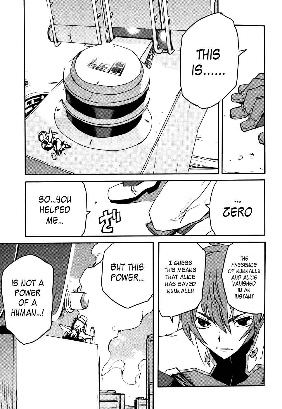 Page 32 Chapter 19 Code Geass: Nightmare of Nunnally