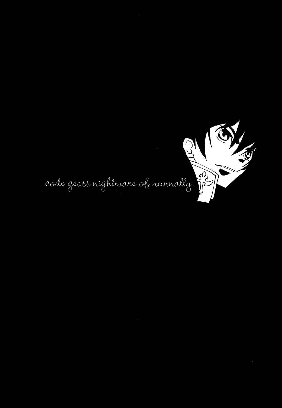 Page 35 Chapter 19 Code Geass: Nightmare of Nunnally