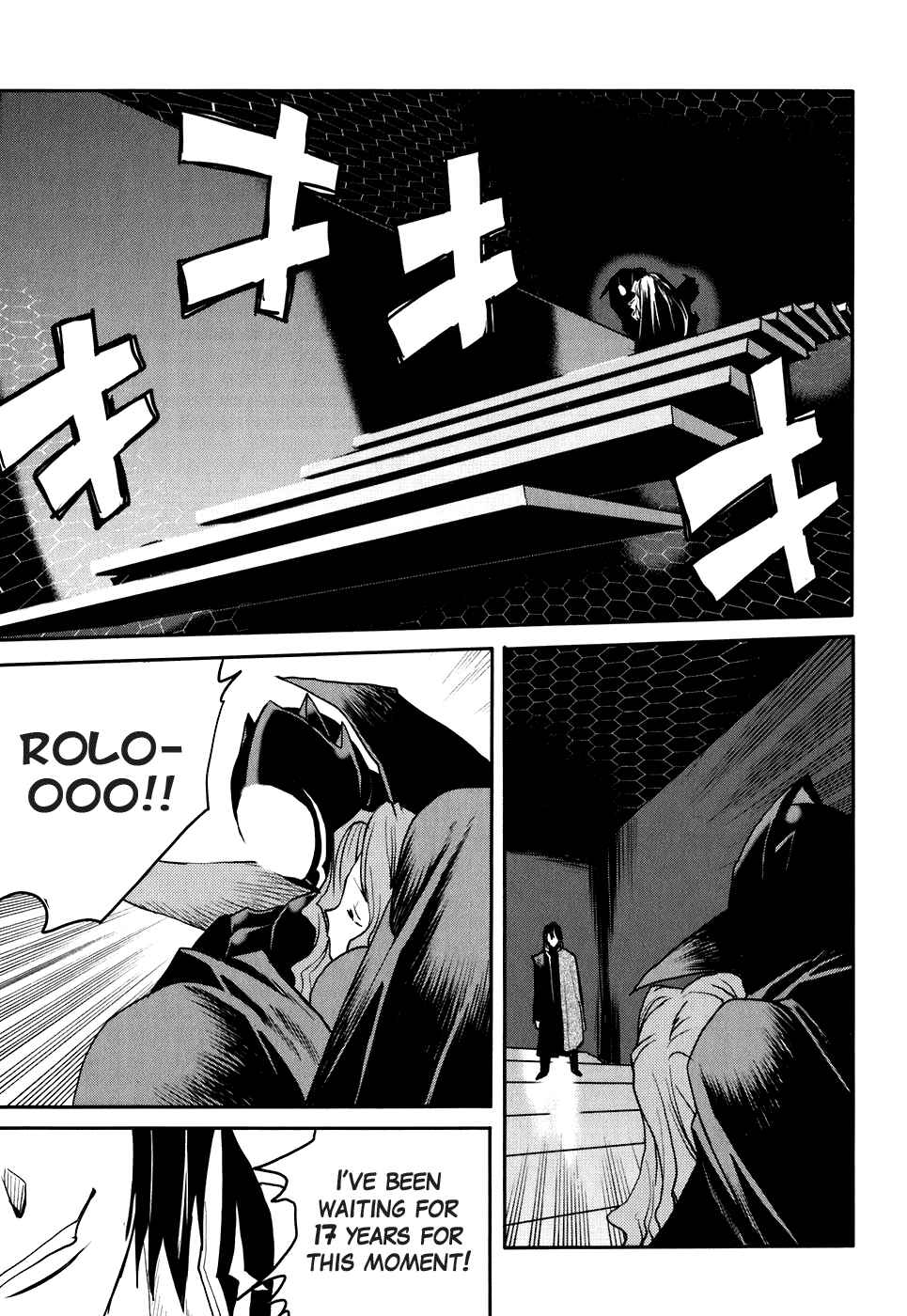 Page 5 Chapter 19 Code Geass: Nightmare of Nunnally