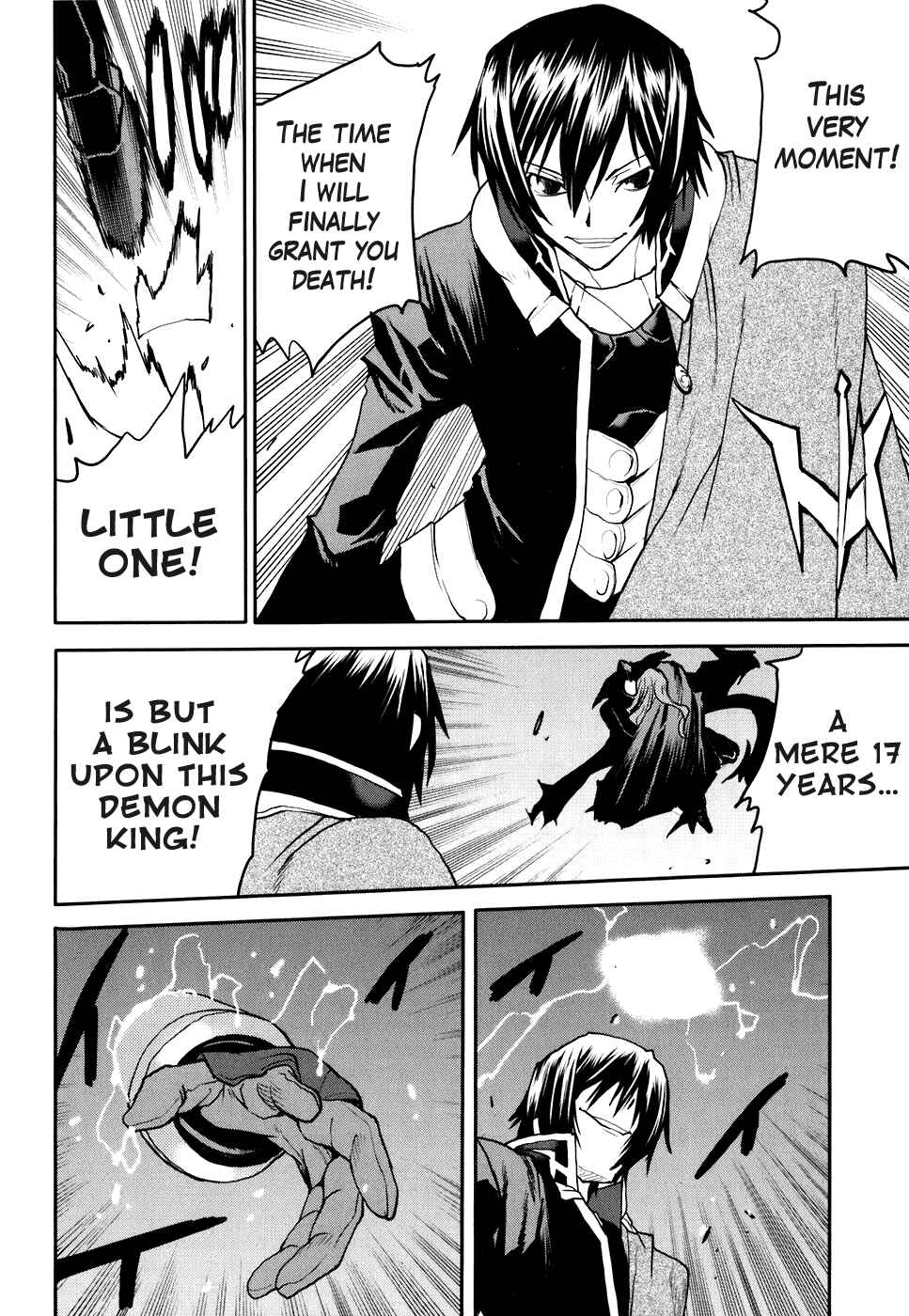 Page 6 Chapter 19 Code Geass: Nightmare of Nunnally
