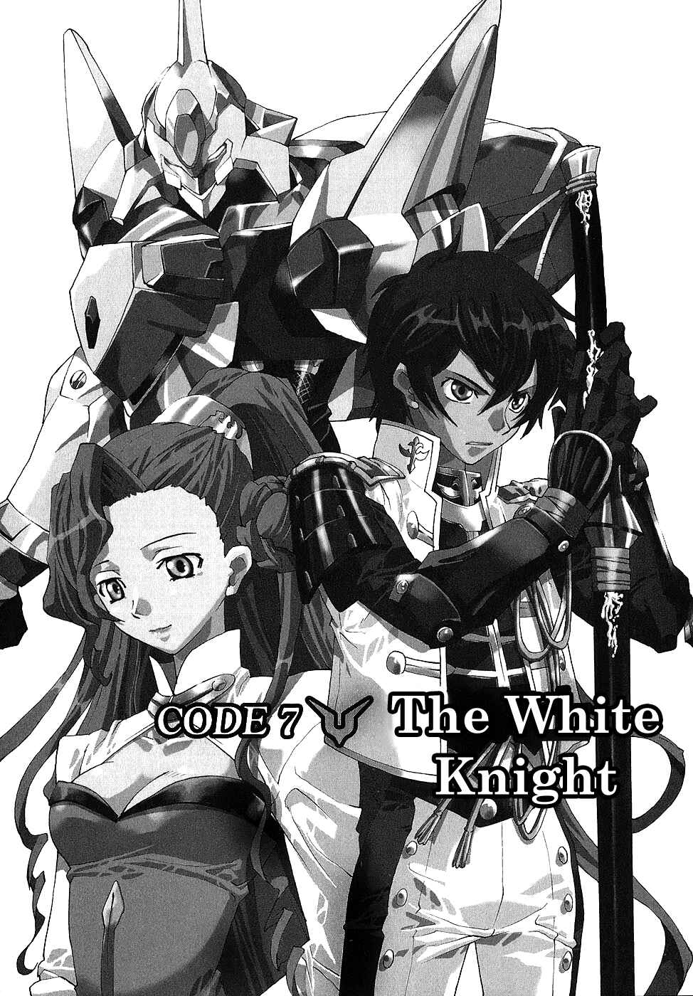 Page 1 Chapter 7 Code Geass: Nightmare of Nunnally