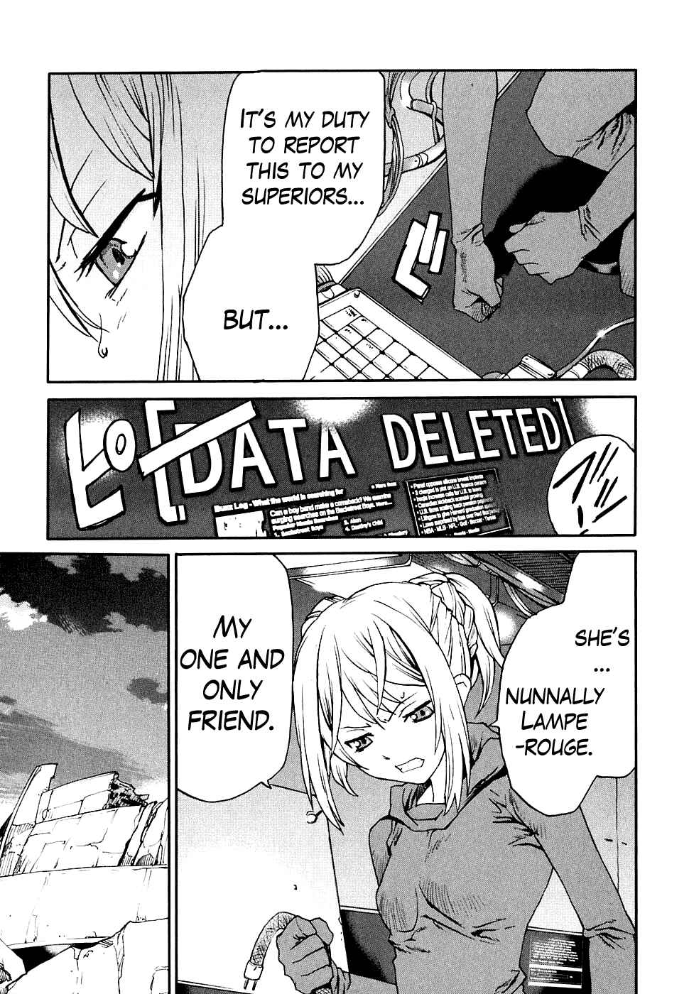 Page 15 Chapter 7 Code Geass: Nightmare of Nunnally
