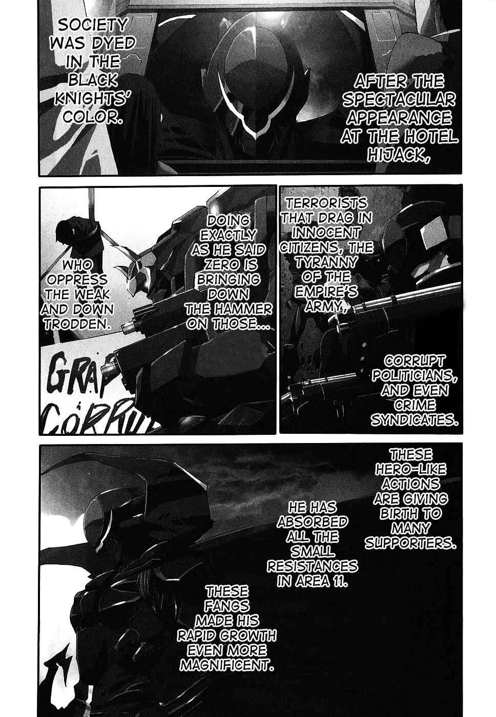 Page 2 Chapter 7 Code Geass: Nightmare of Nunnally