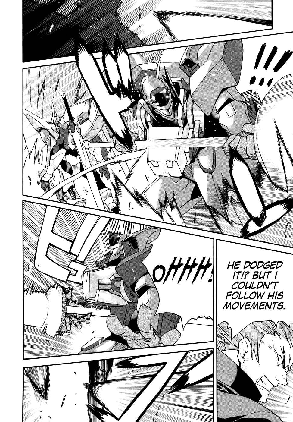 Page 20 Chapter 7 Code Geass: Nightmare of Nunnally