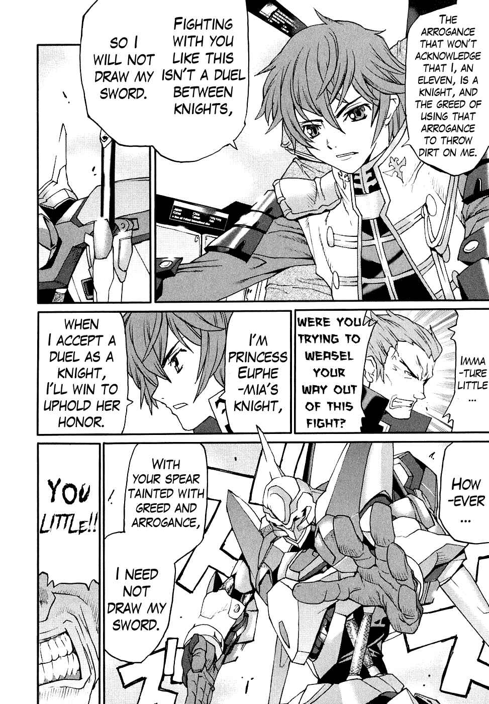 Page 22 Chapter 7 Code Geass: Nightmare of Nunnally
