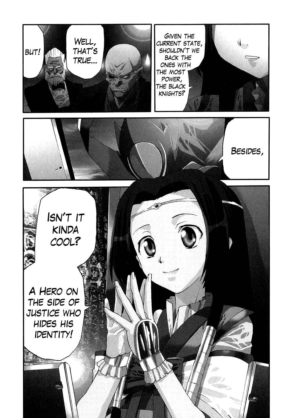 Page 4 Chapter 7 Code Geass: Nightmare of Nunnally