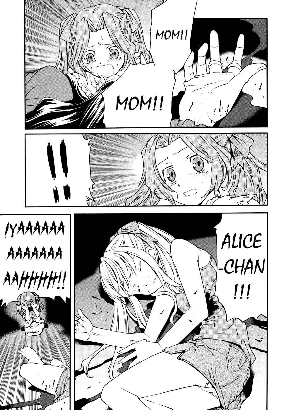Page 5 Chapter 7 Code Geass: Nightmare of Nunnally