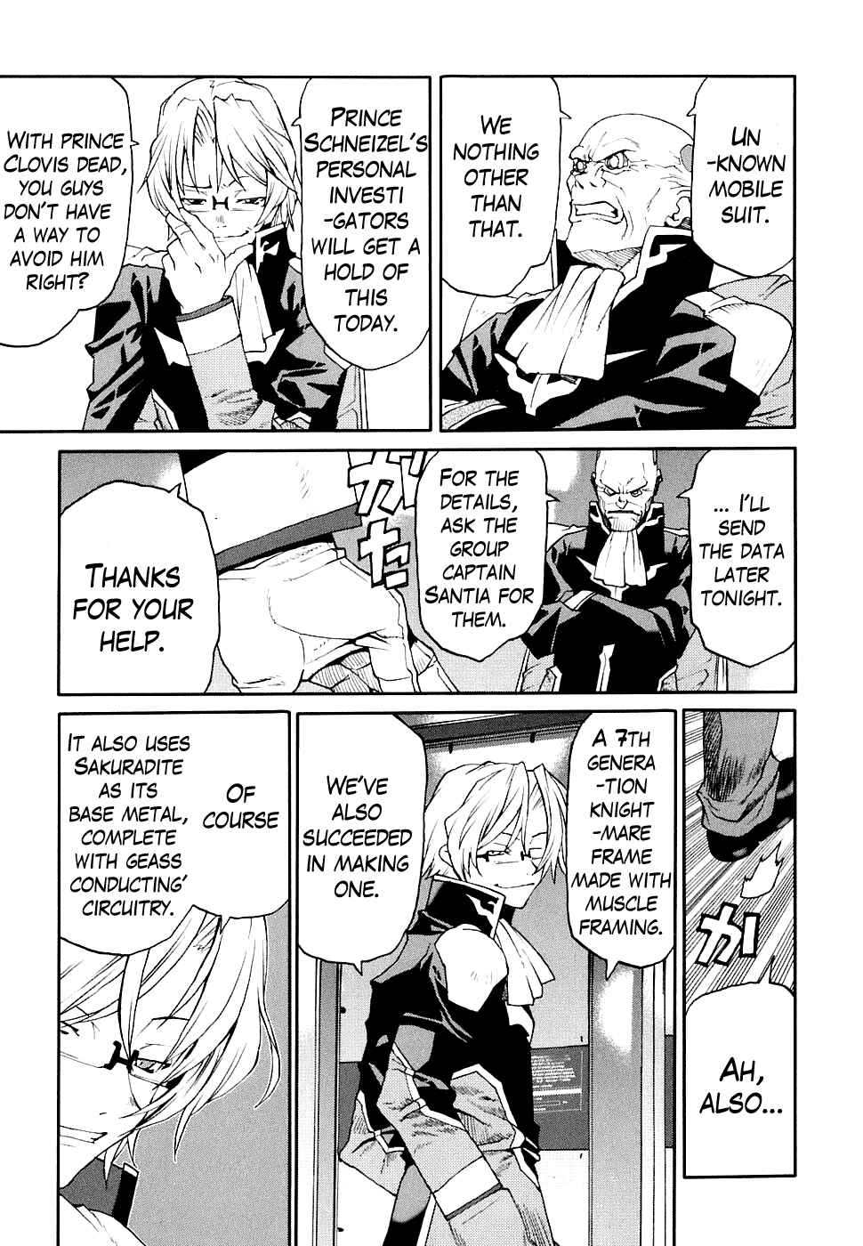 Page 9 Chapter 7 Code Geass: Nightmare of Nunnally