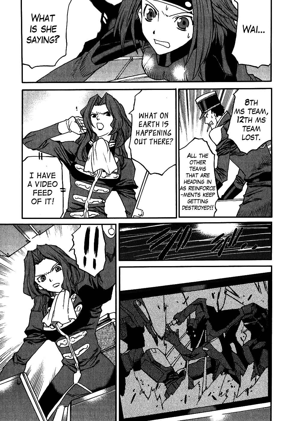 Page 12 Chapter 9 Code Geass: Nightmare of Nunnally