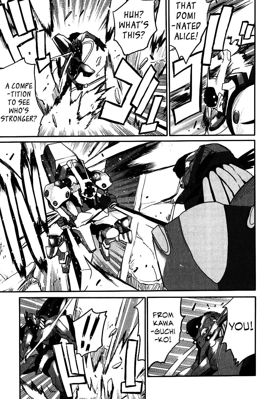 Page 20 Chapter 9 Code Geass: Nightmare of Nunnally