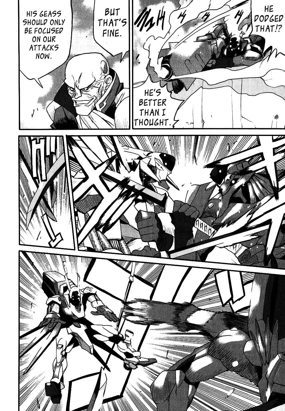 Page 23 Chapter 9 Code Geass: Nightmare of Nunnally