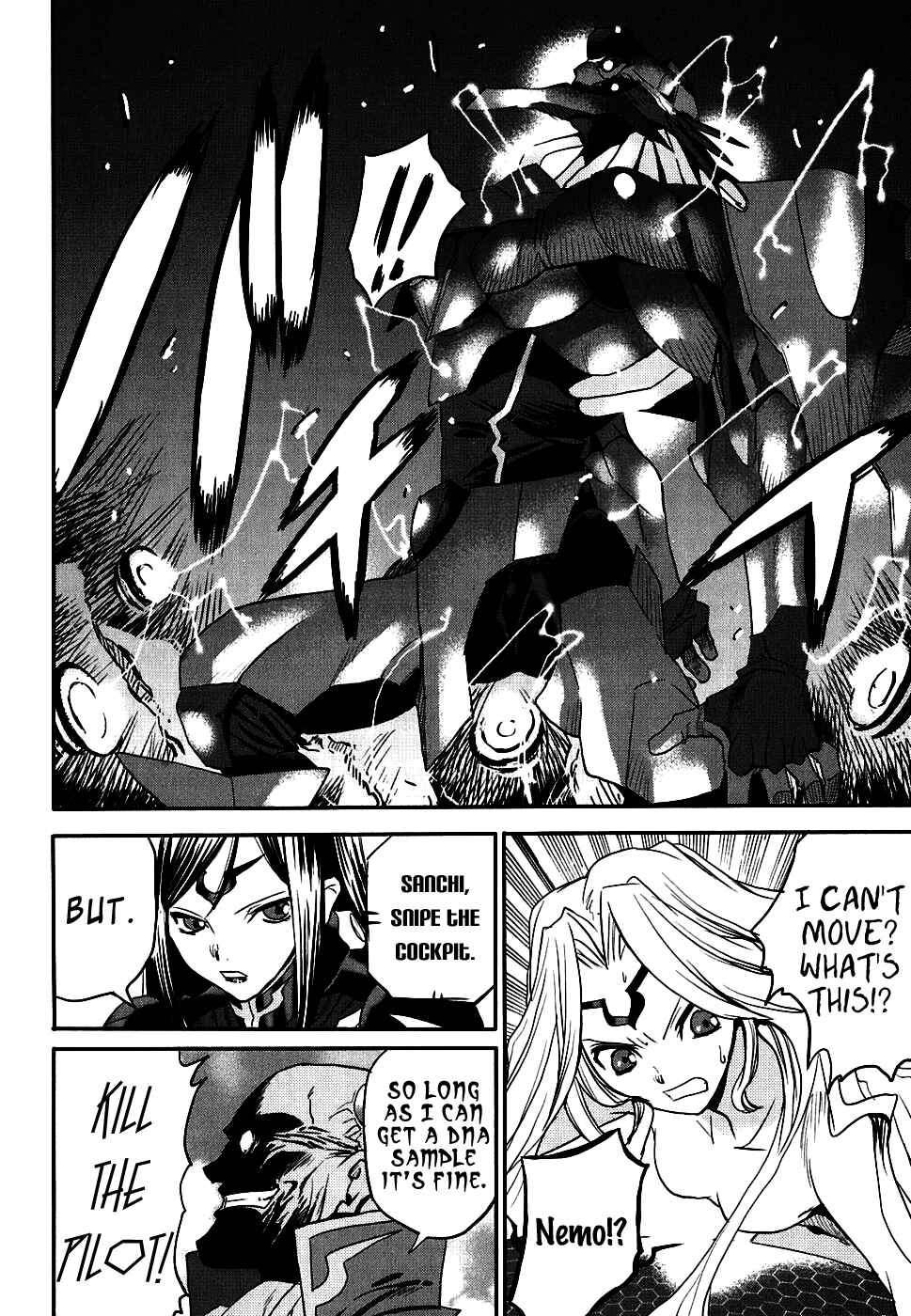 Page 25 Chapter 9 Code Geass: Nightmare of Nunnally