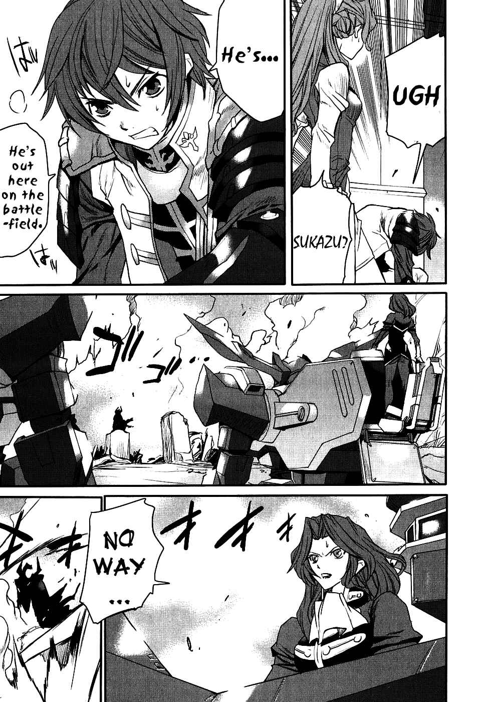 Page 28 Chapter 9 Code Geass: Nightmare of Nunnally