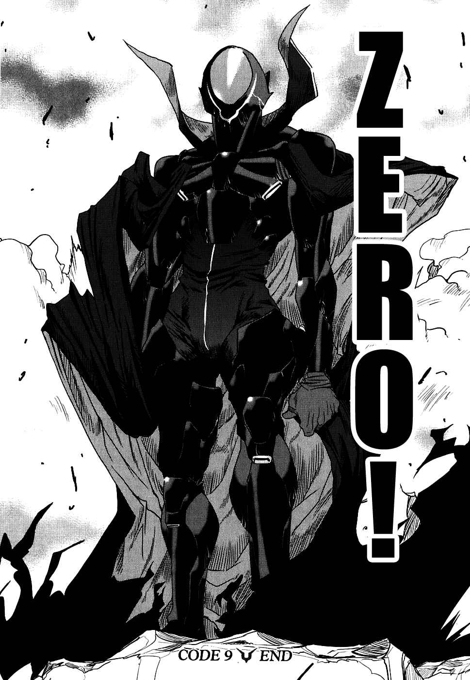 Page 29 Chapter 9 Code Geass: Nightmare of Nunnally
