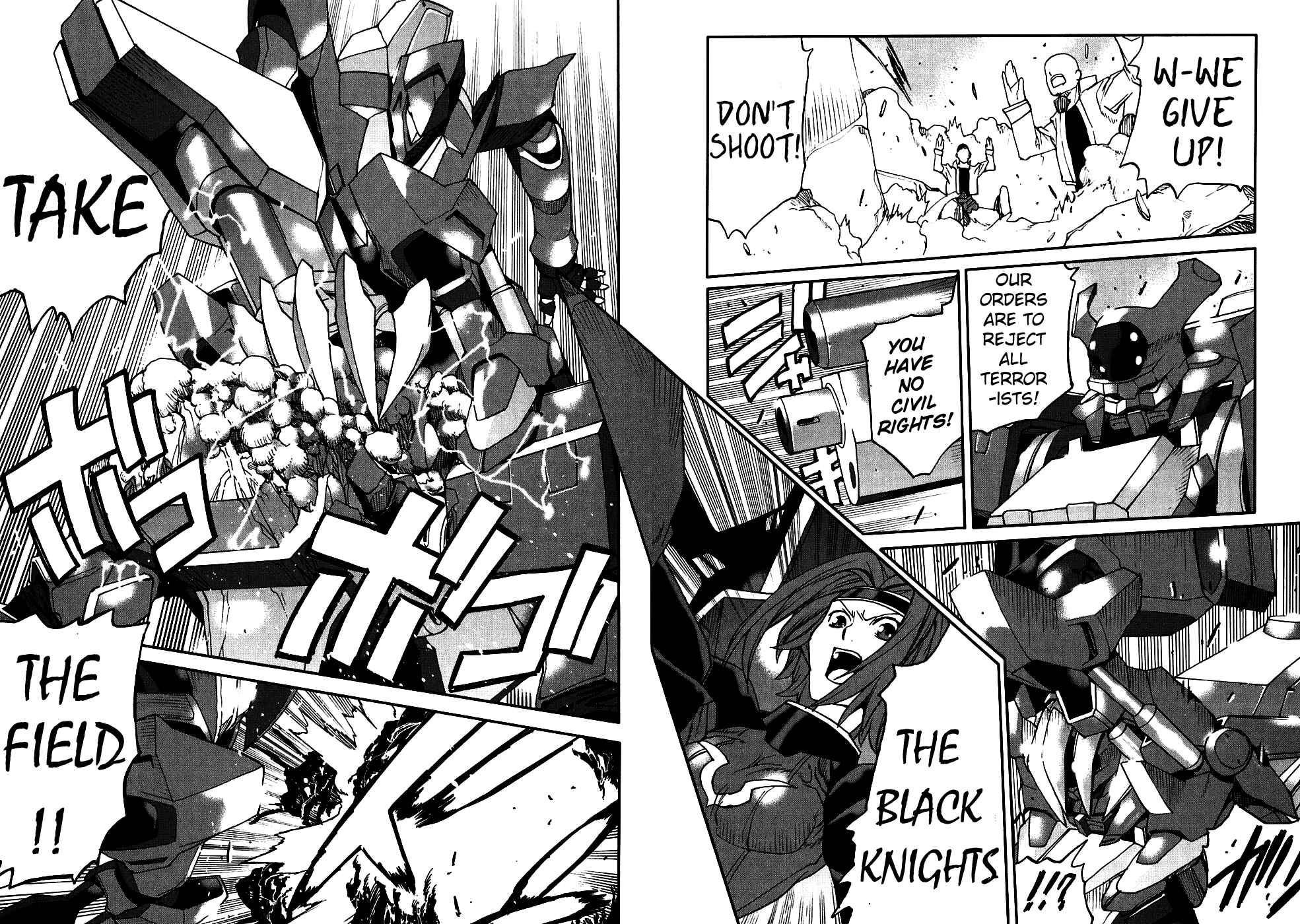Page 4 Chapter 9 Code Geass: Nightmare of Nunnally