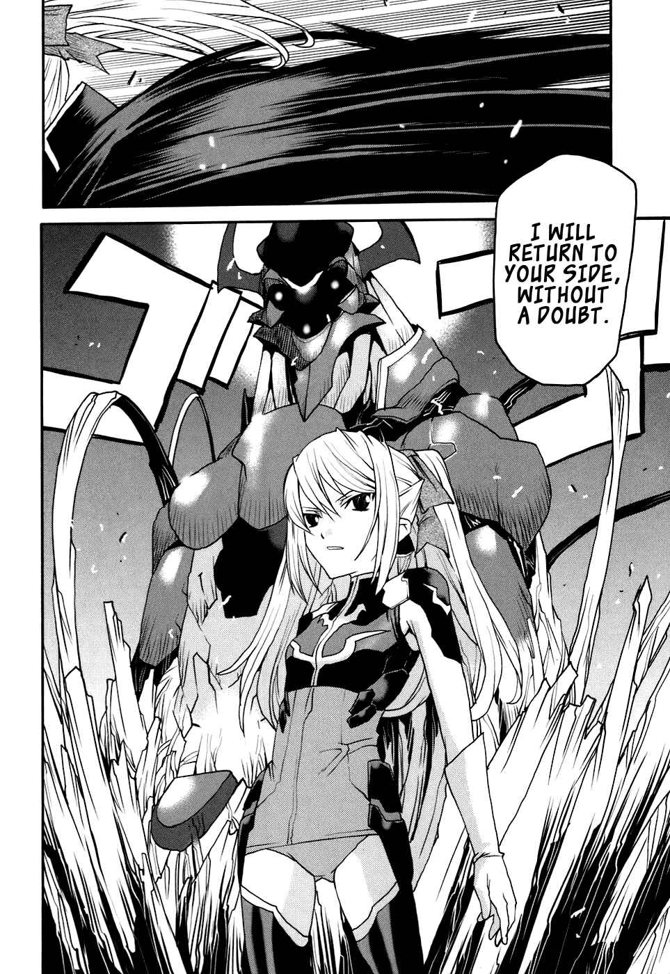 Page 12 Chapter 21 Code Geass: Nightmare of Nunnally