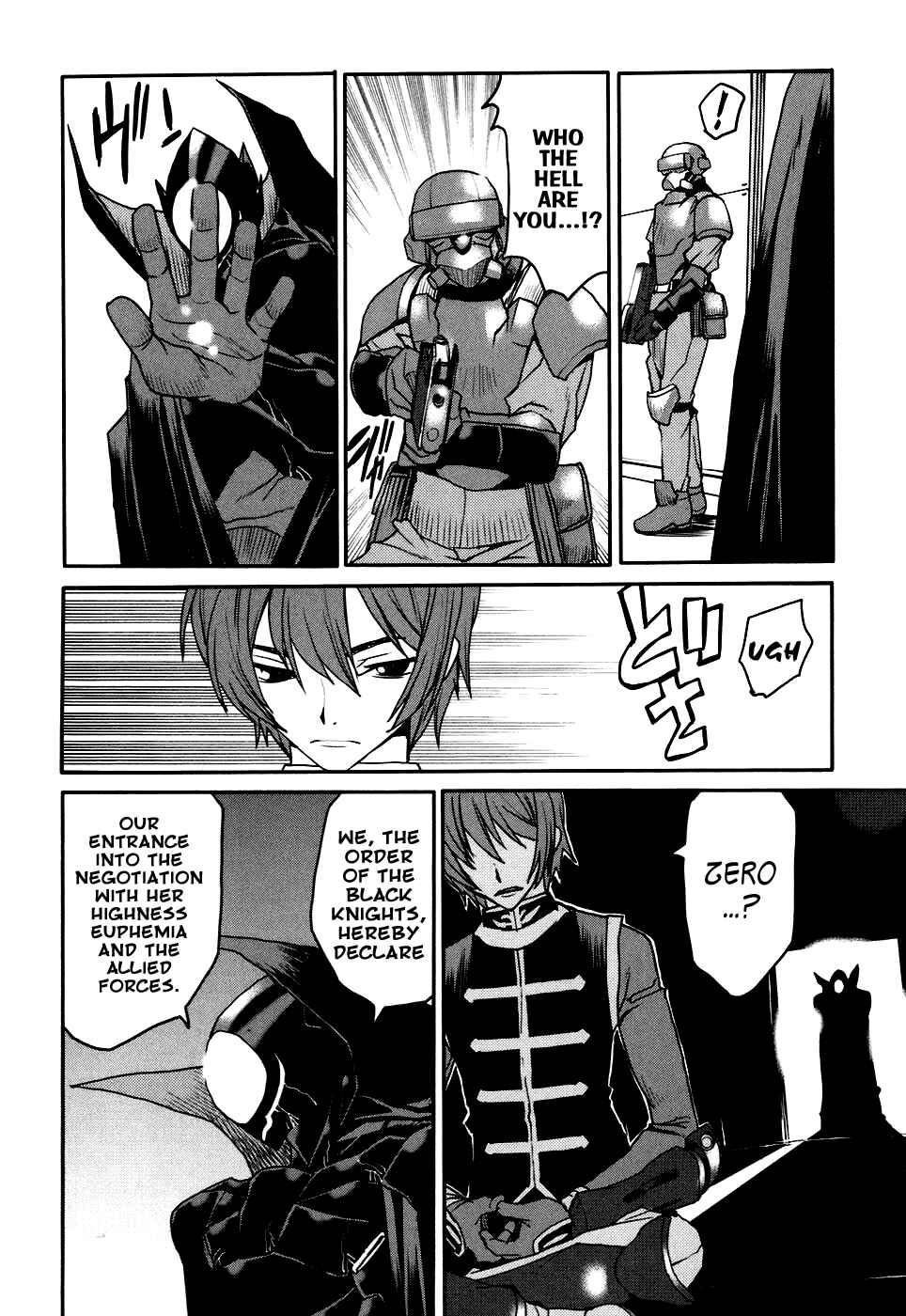 Page 16 Chapter 21 Code Geass: Nightmare of Nunnally