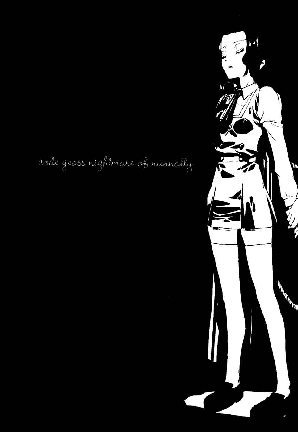 Page 28 Chapter 21 Code Geass: Nightmare of Nunnally