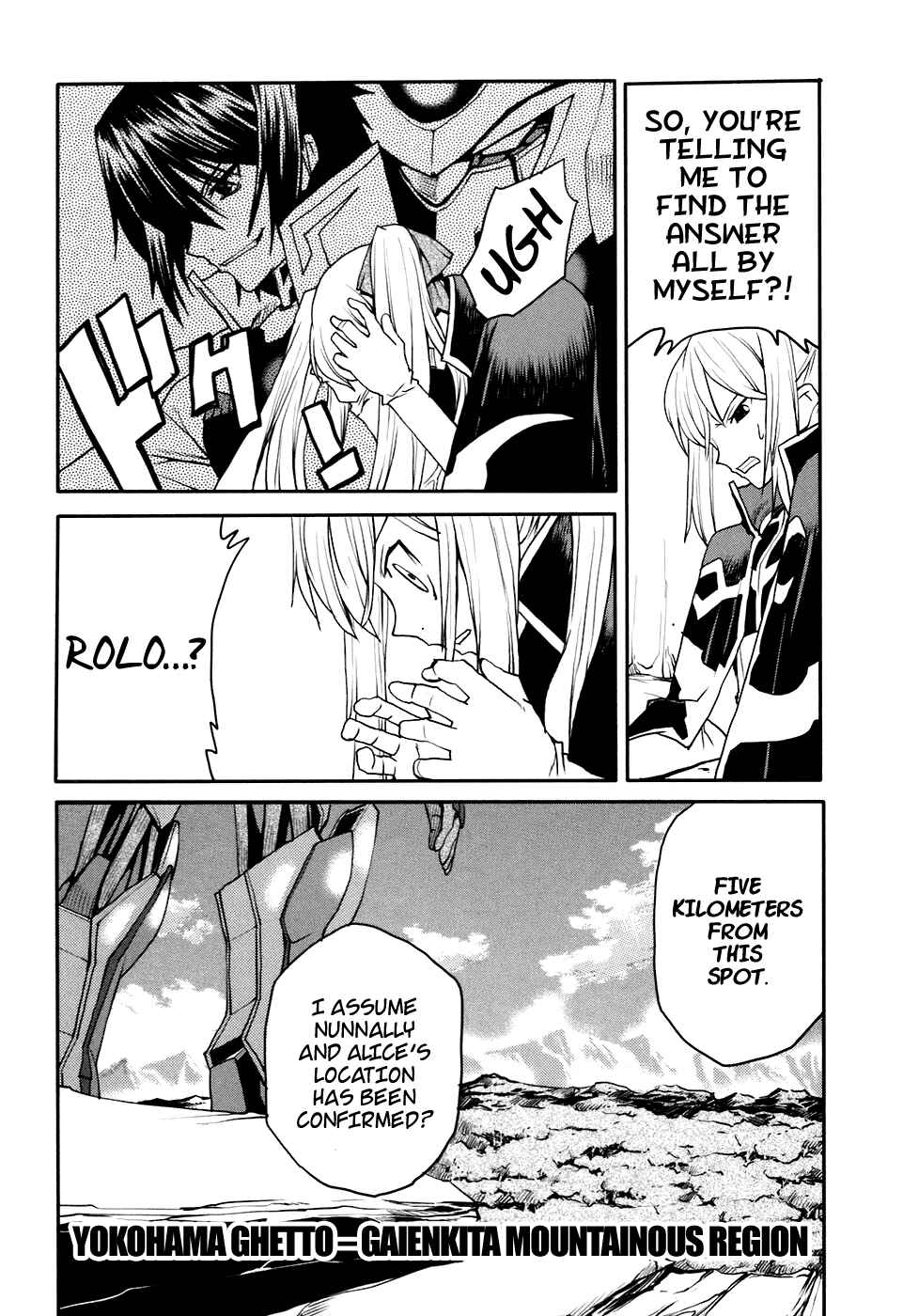 Page 8 Chapter 21 Code Geass: Nightmare of Nunnally