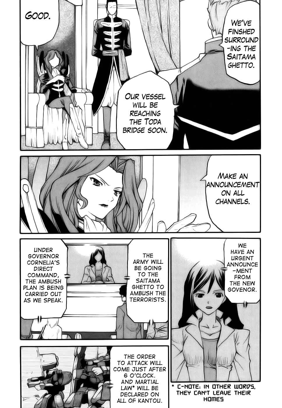 Page 11 Chapter 8 Code Geass: Nightmare of Nunnally