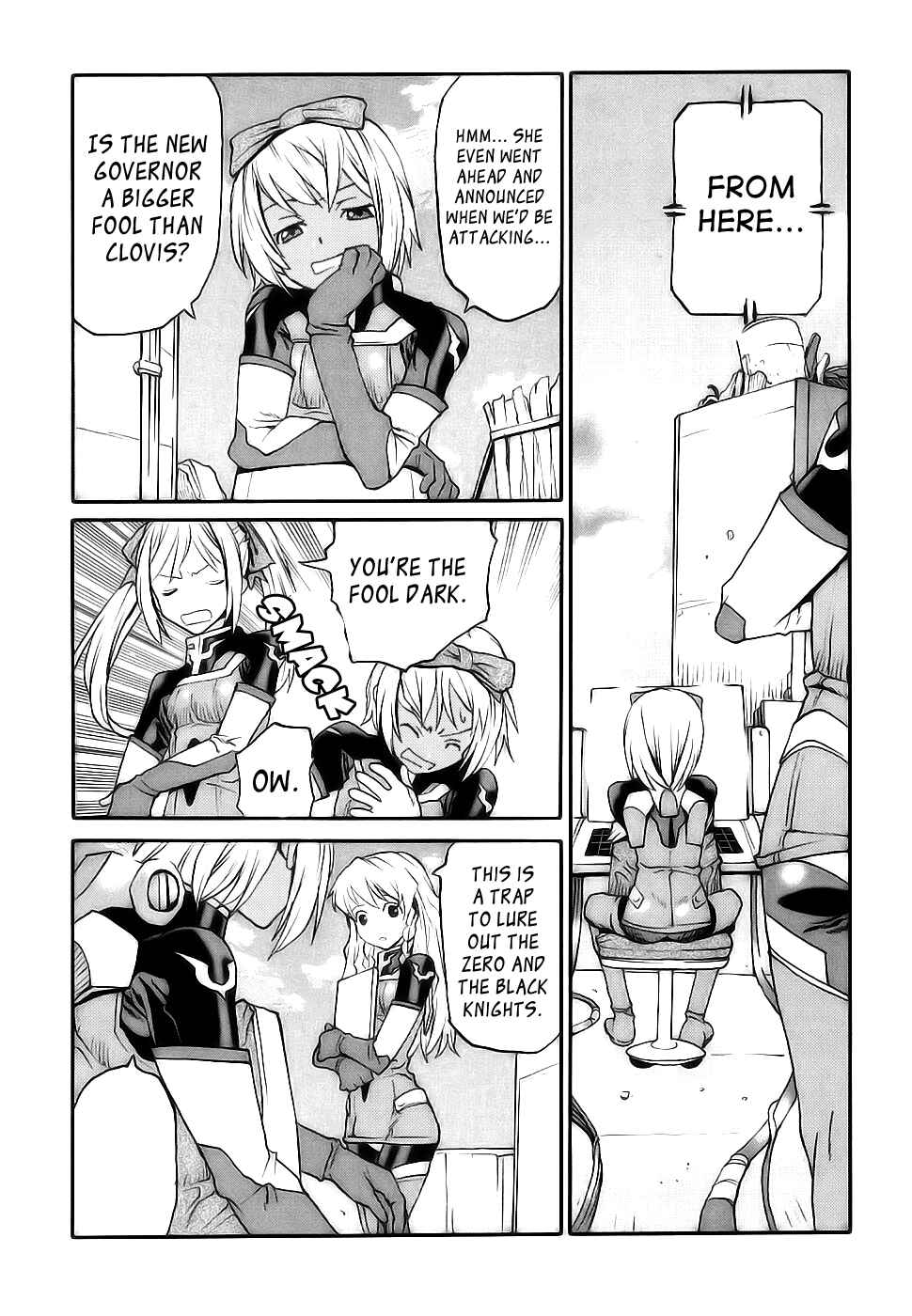 Page 12 Chapter 8 Code Geass: Nightmare of Nunnally