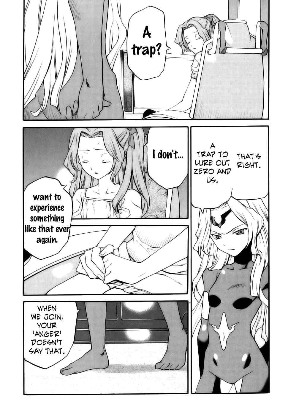 Page 16 Chapter 8 Code Geass: Nightmare of Nunnally
