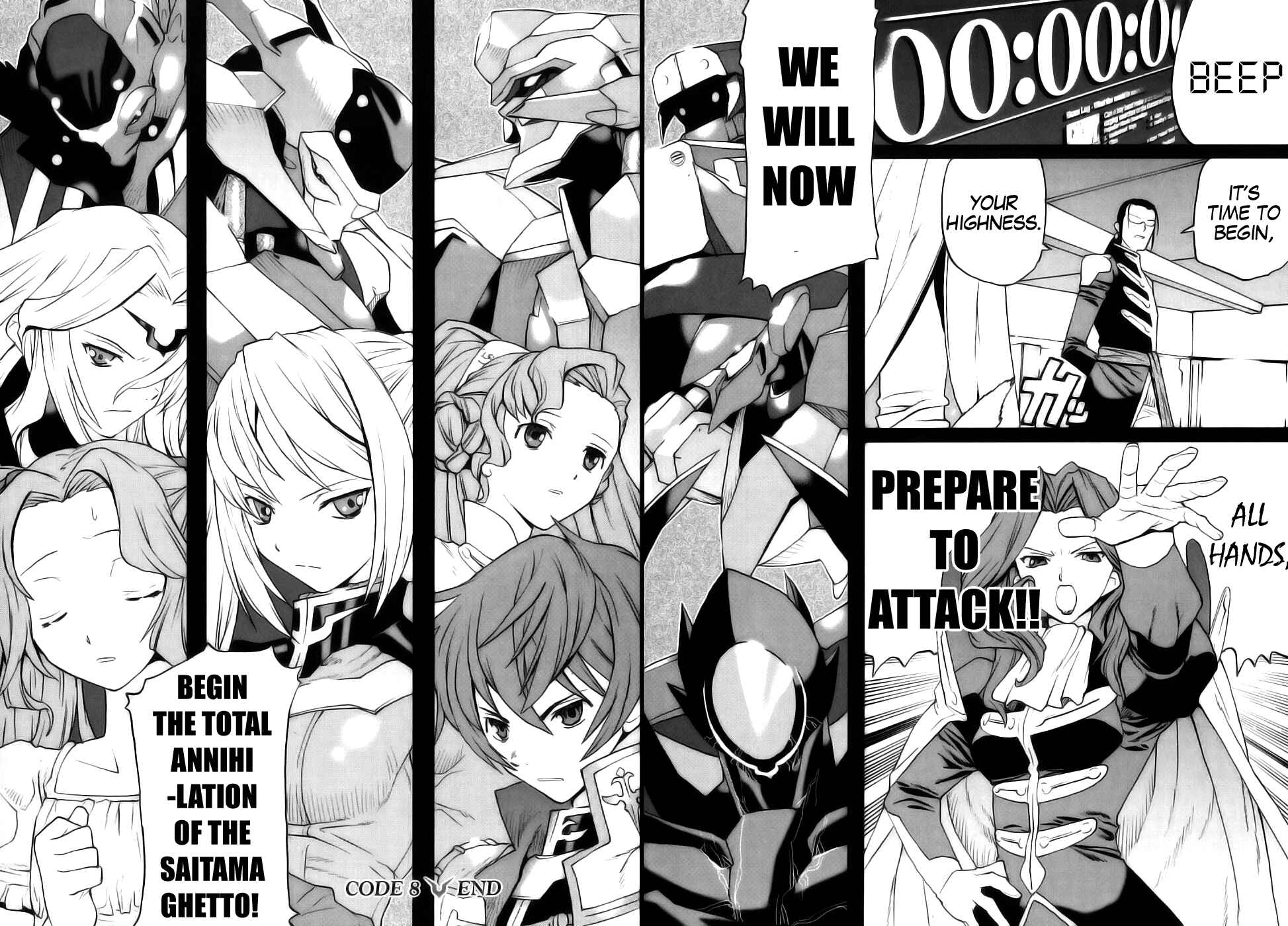 Page 22 Chapter 8 Code Geass: Nightmare of Nunnally