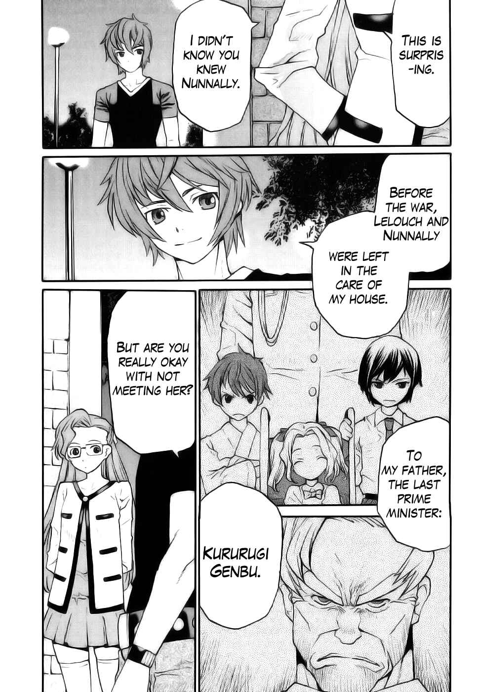 Page 7 Chapter 8 Code Geass: Nightmare of Nunnally