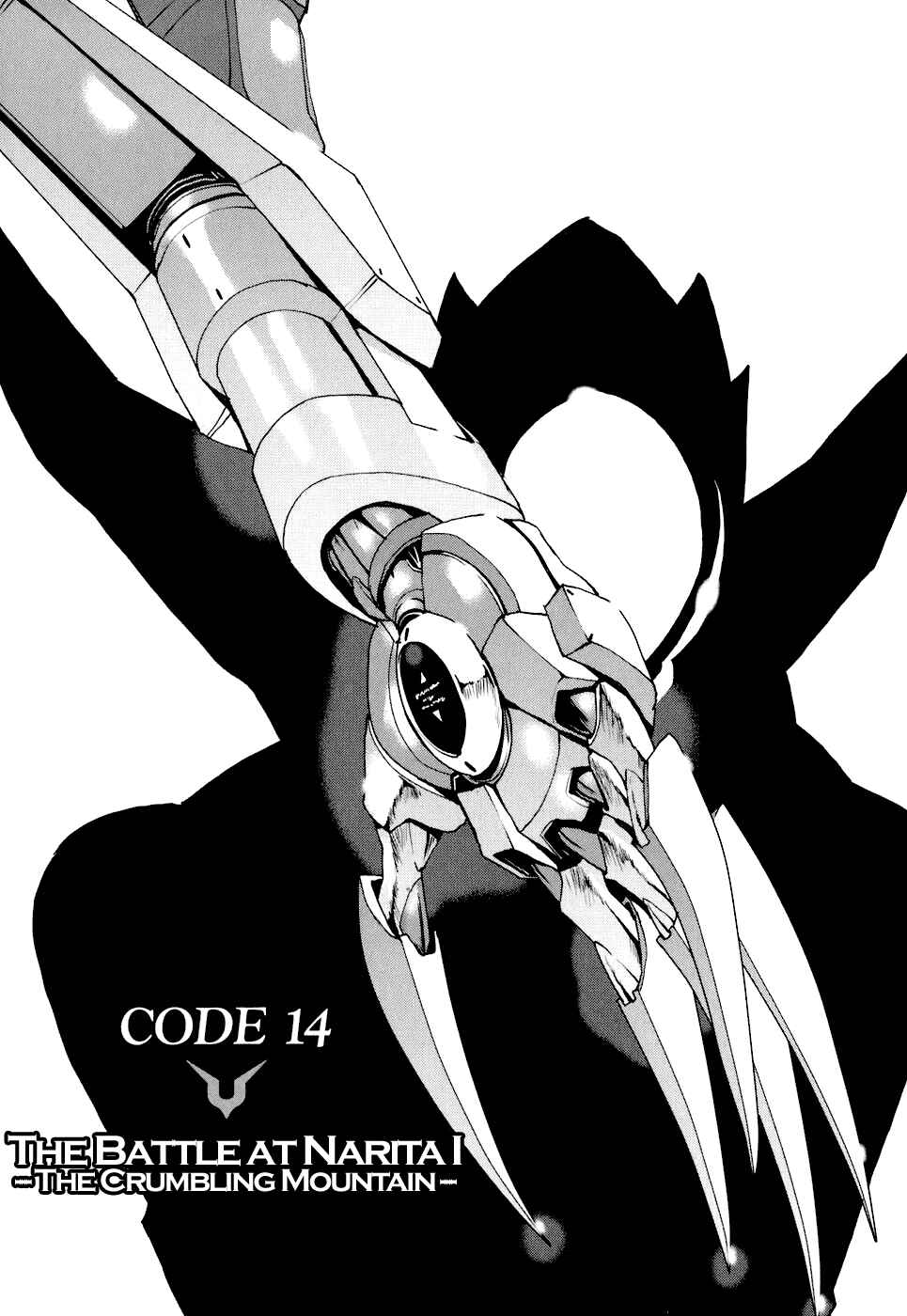Page 1 Chapter 14 Code Geass: Nightmare of Nunnally