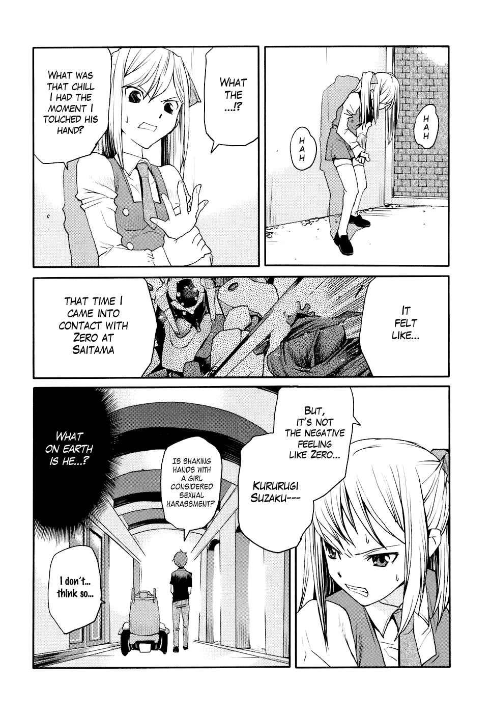 Page 10 Chapter 14 Code Geass: Nightmare of Nunnally