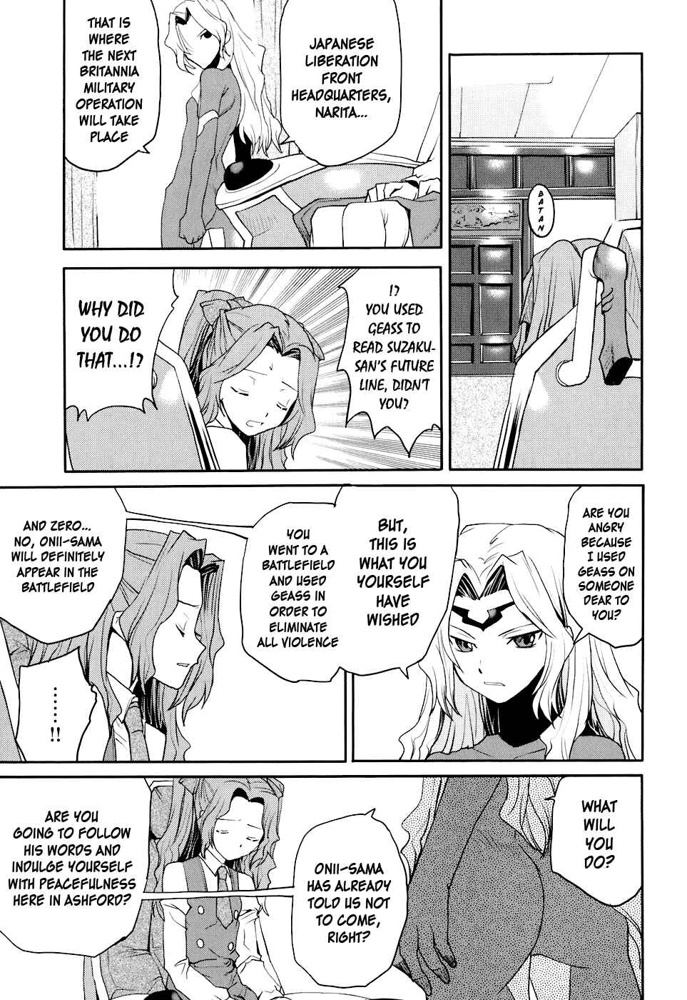 Page 13 Chapter 14 Code Geass: Nightmare of Nunnally