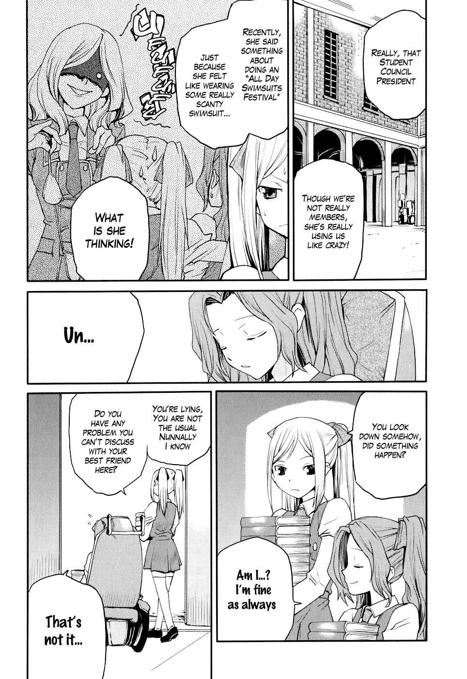 Page 2 Chapter 14 Code Geass: Nightmare of Nunnally