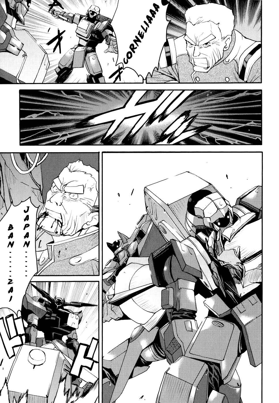 Page 21 Chapter 14 Code Geass: Nightmare of Nunnally