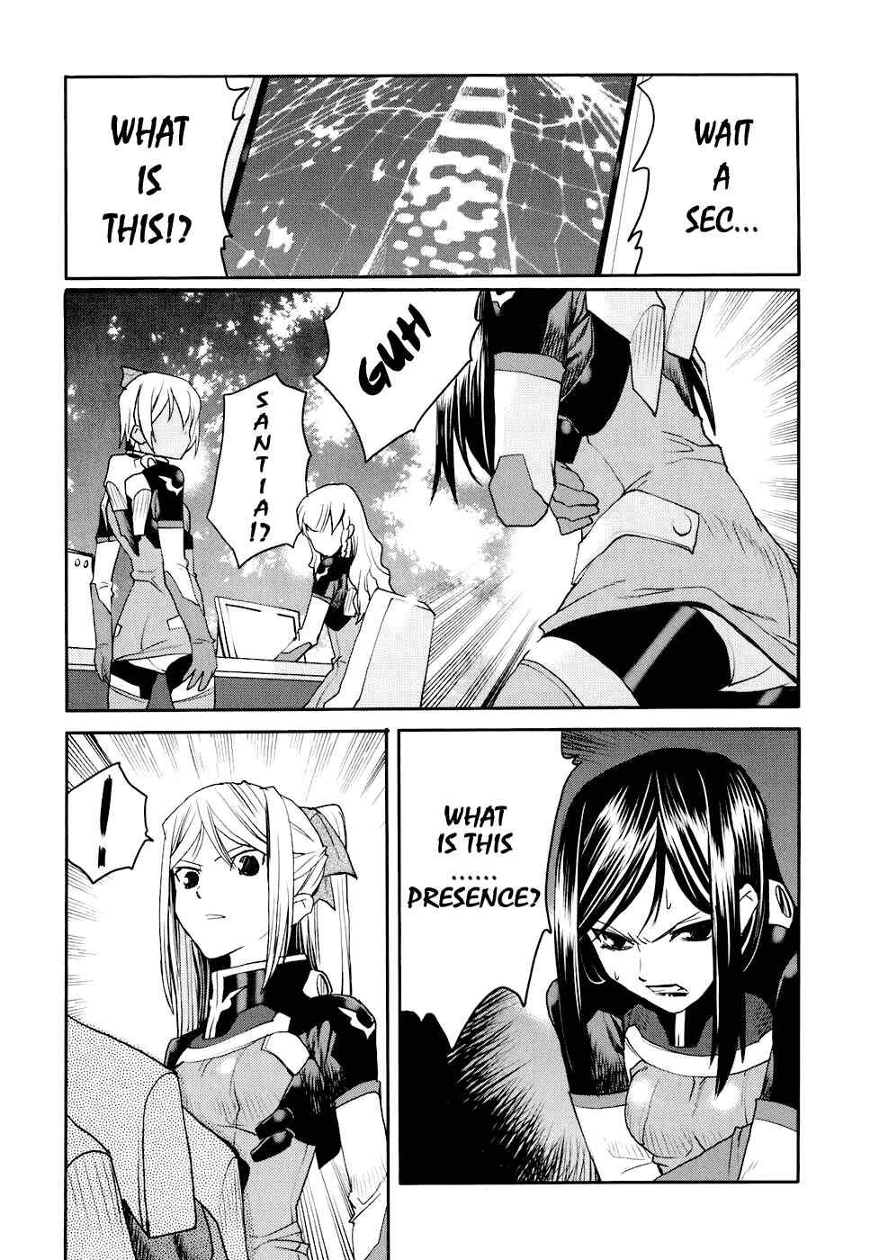 Page 24 Chapter 14 Code Geass: Nightmare of Nunnally