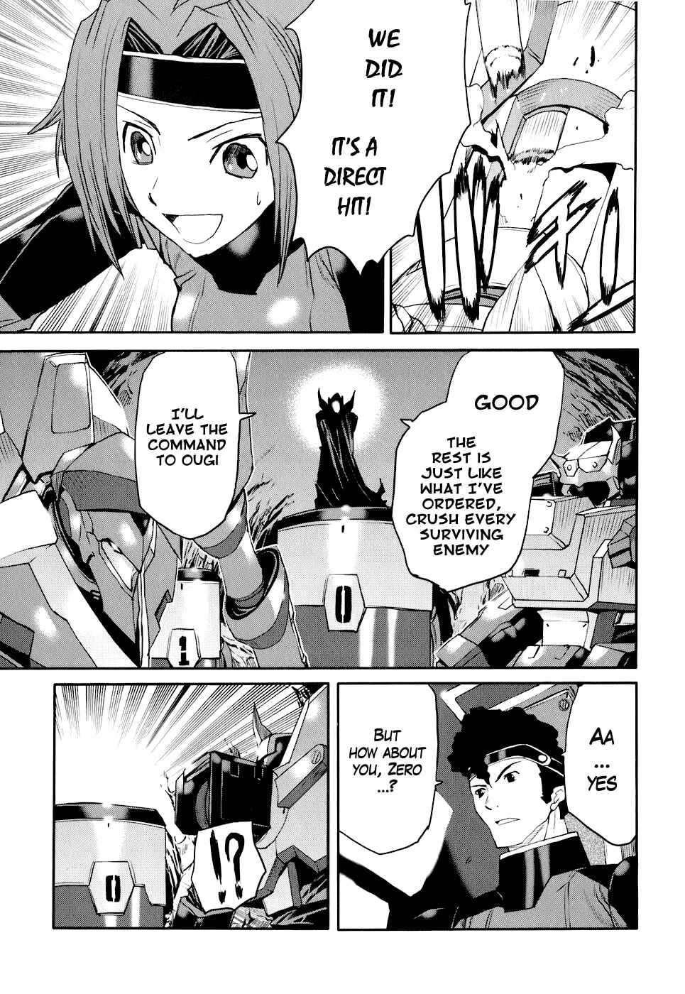 Page 25 Chapter 14 Code Geass: Nightmare of Nunnally