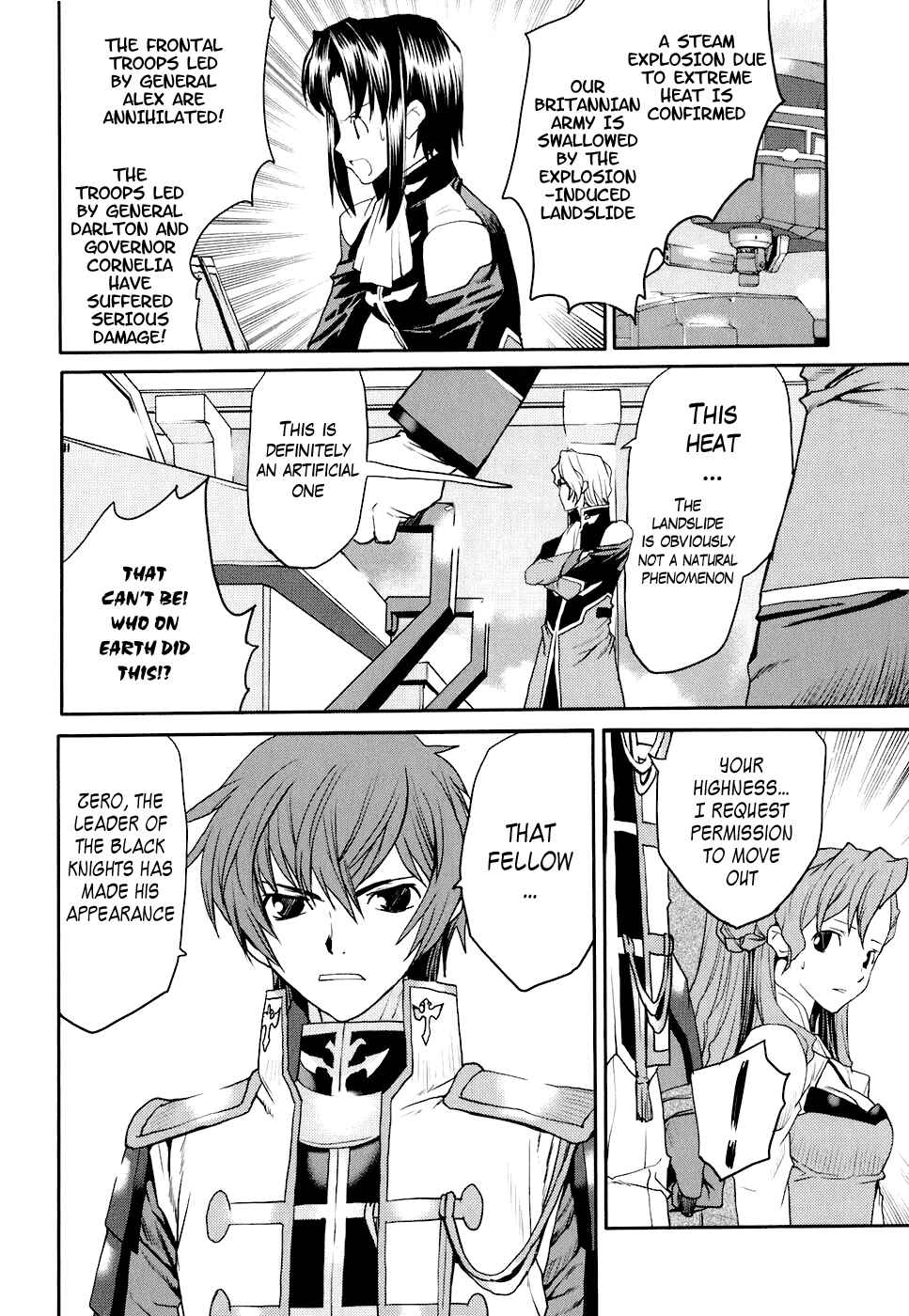 Page 26 Chapter 14 Code Geass: Nightmare of Nunnally