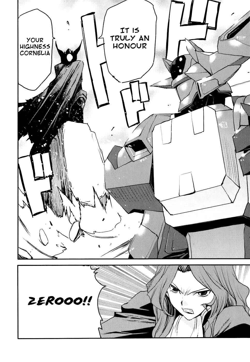 Page 28 Chapter 14 Code Geass: Nightmare of Nunnally