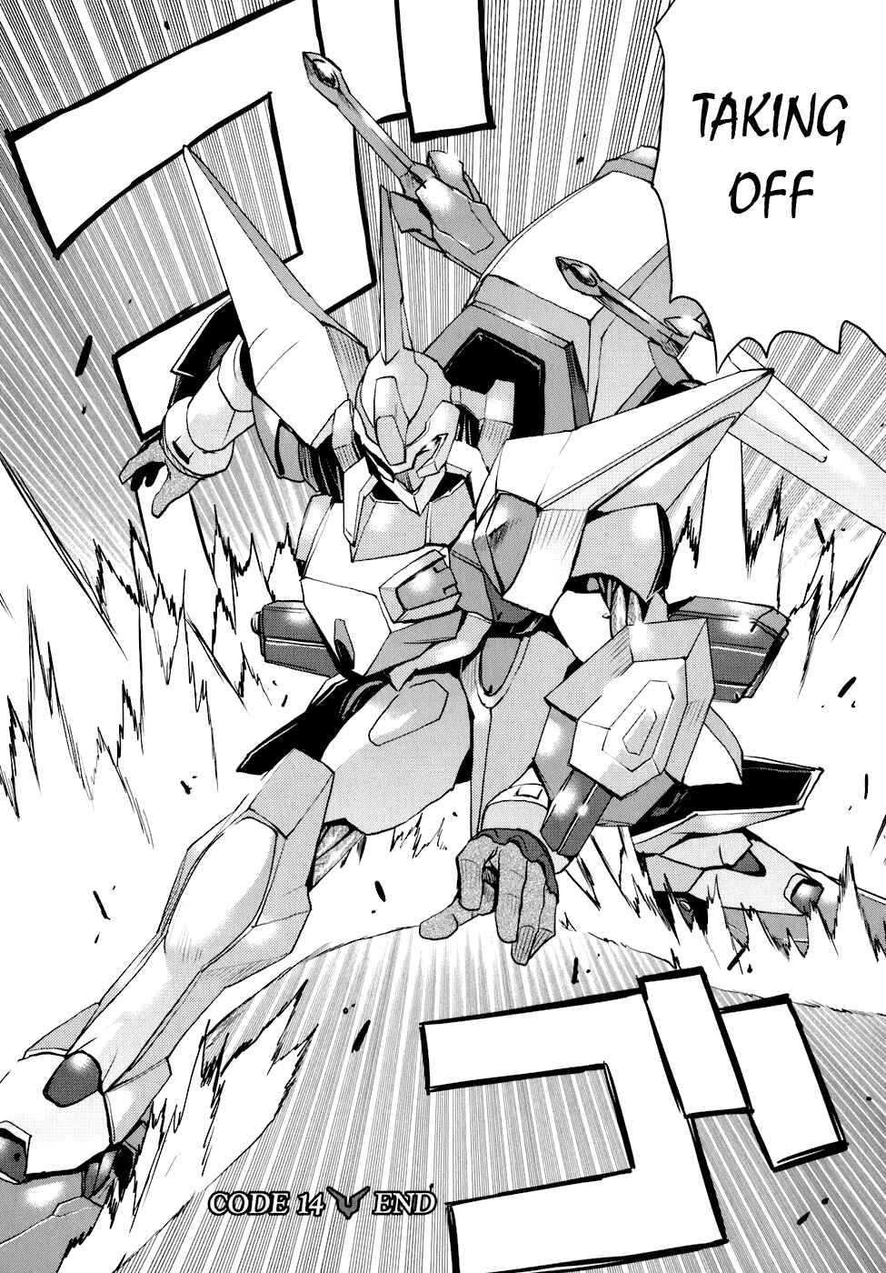 Page 32 Chapter 14 Code Geass: Nightmare of Nunnally