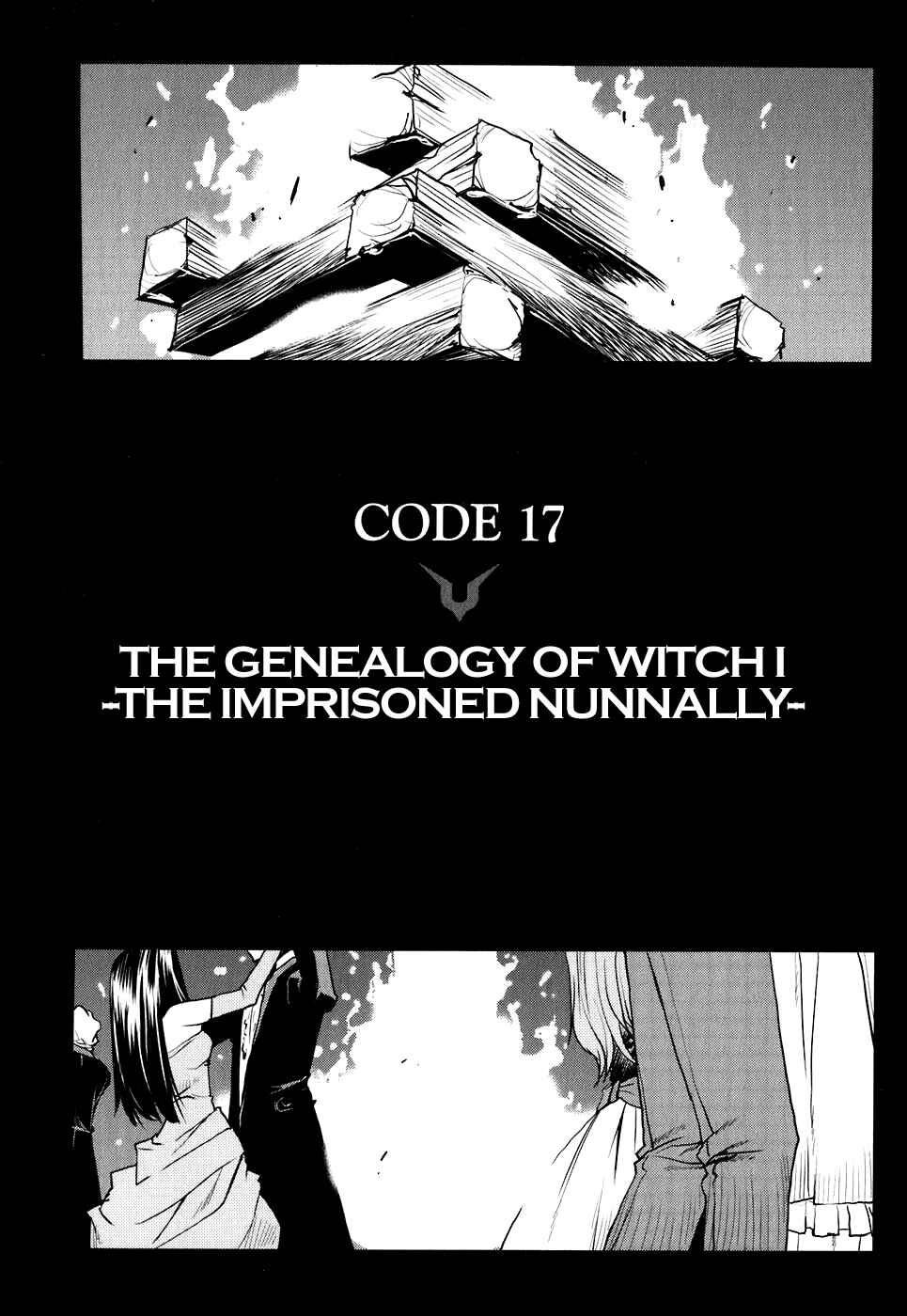Page 1 Chapter 17 Code Geass: Nightmare of Nunnally