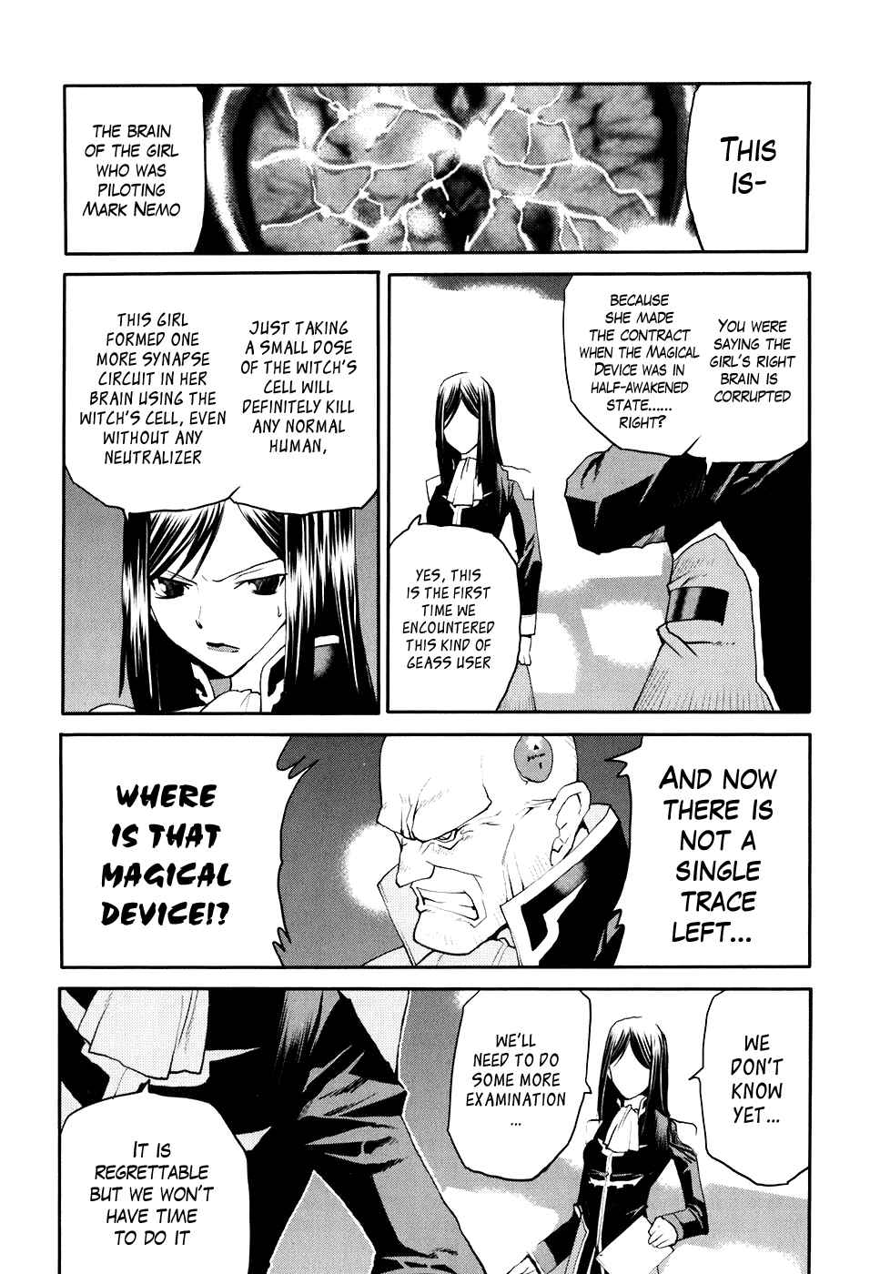 Page 15 Chapter 17 Code Geass: Nightmare of Nunnally