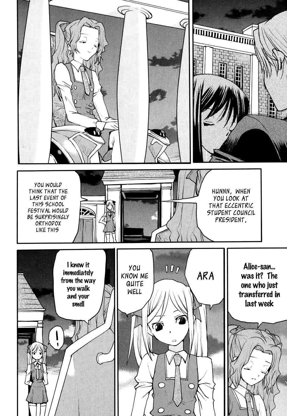 Page 2 Chapter 17 Code Geass: Nightmare of Nunnally