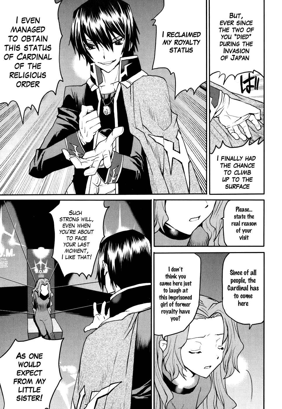 Page 31 Chapter 17 Code Geass: Nightmare of Nunnally