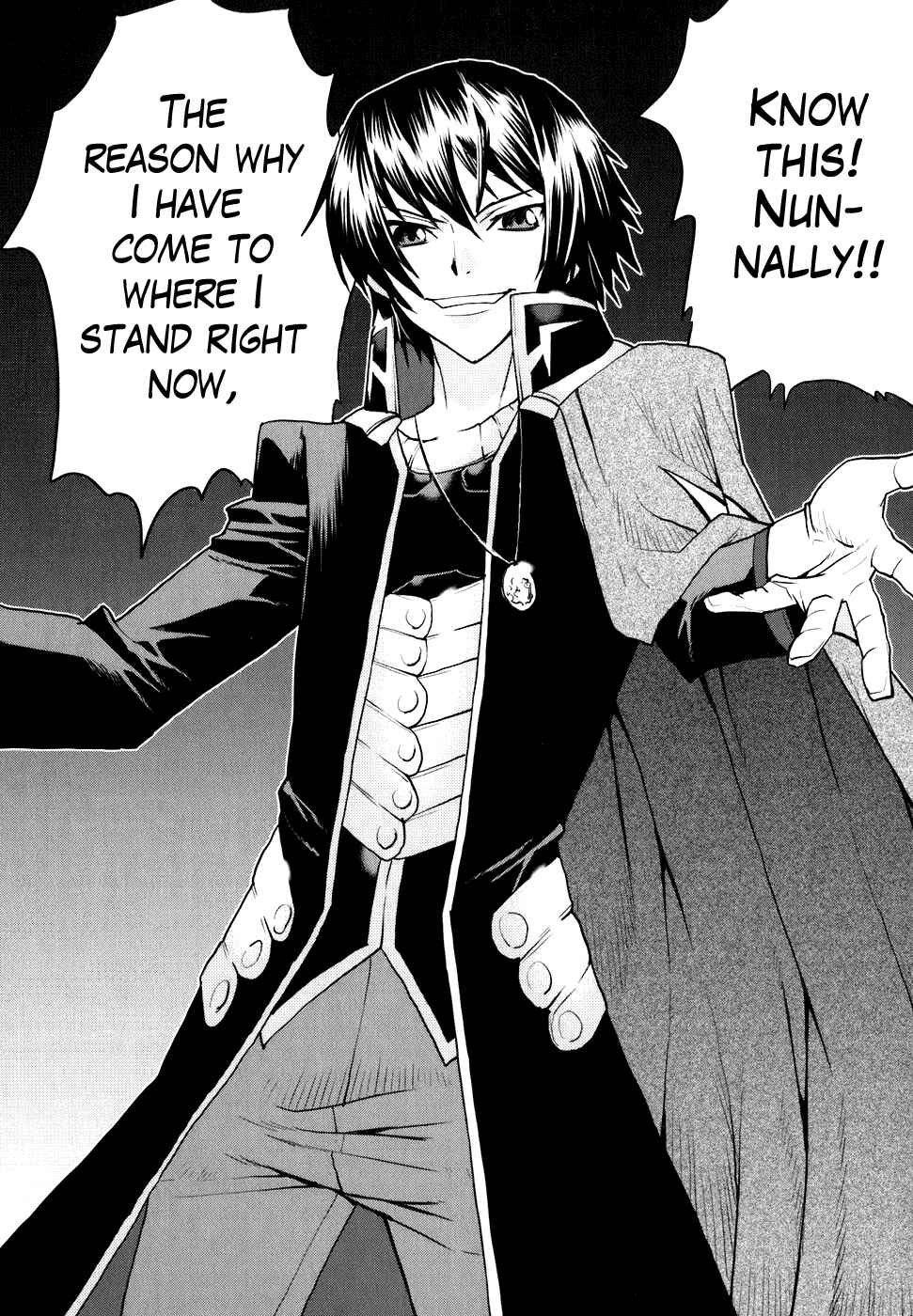 Page 32 Chapter 17 Code Geass: Nightmare of Nunnally